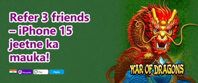 Refer a Friend Bonus promotion
