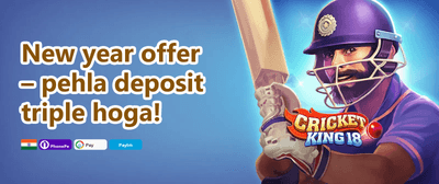 Weekly Reload Extravaganza promotion