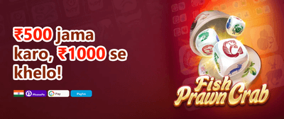 Daily VIP Cashback Rebate promotion